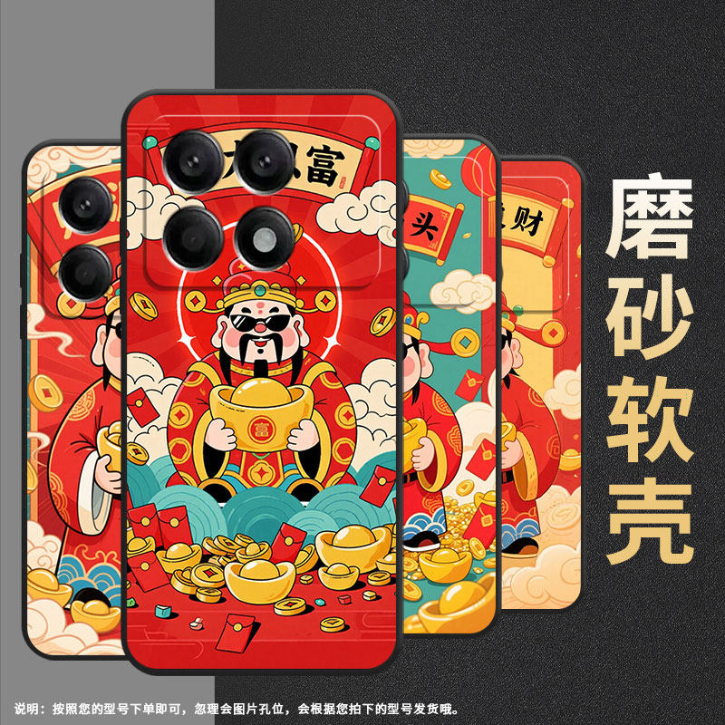 适用小米POCOX2手机壳X3超薄21061110AG男女款XiaomiPOCOX6Neo时尚X3Gt软壳2311DRK48G硅胶POCOX7Pro保护套