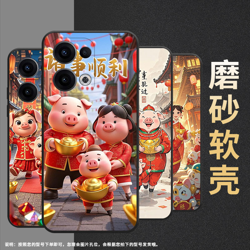 适用OPPOReno11F手机壳Reno13F/Reno13FS硅胶0pp0Reno13超薄CPH2637防摔FindX8高级感CPH2603商务5G保护套