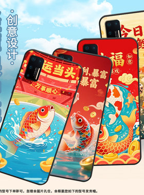 适用坚果Pro手机壳防摔爆OS105商务锤子坚果Pro2全包边Pro3保护套DT1901A锦鲤畅游坚果3硅胶Pro2s磨砂壳