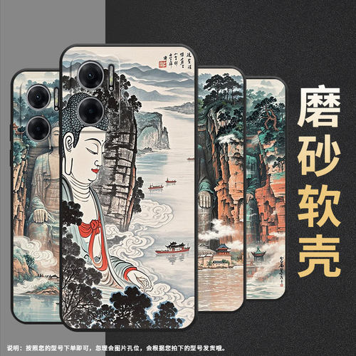 适用红米note10手机壳11pro+防摔m2103k19i软壳云雾缭绕redminote11高级2201116tg时尚note11pro保护套