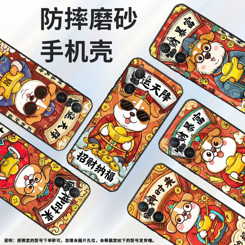 适用小米11i手机壳21081111RG硅胶Xiaomi12T保护套戴着眼镜13T耐磨23127PN0CC超薄13TPro小米12Lite防摔