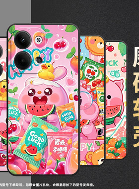 适用OPPOReno10手机壳CPH2109耐磨可爱与欢乐保护套Reno9全包边Reno10Pro硅胶PJH110商务Reno8T个性磨砂壳