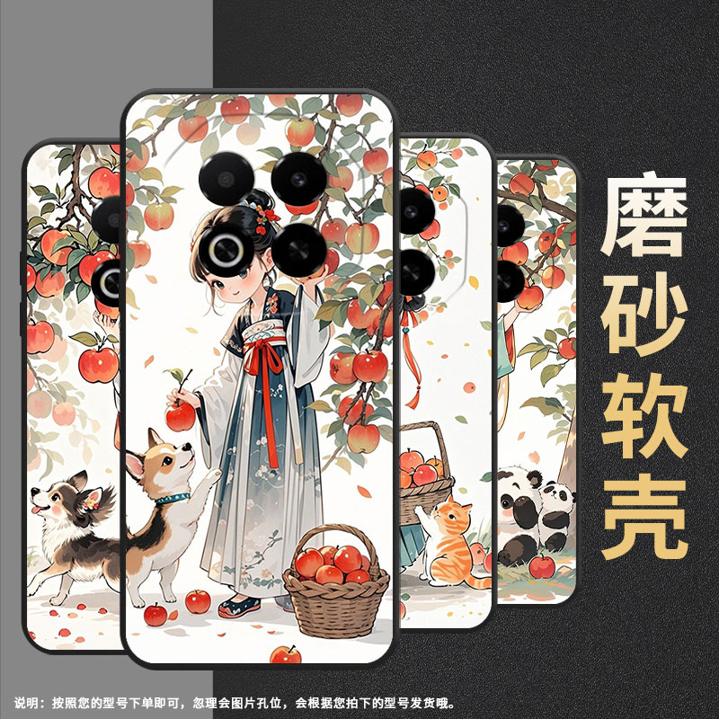 适用魅族X8手机壳Note8高级感MeizuNote9防摔魅蓝6T全包边note22Pro耐磨note16保护套note16Pro商务磨砂壳