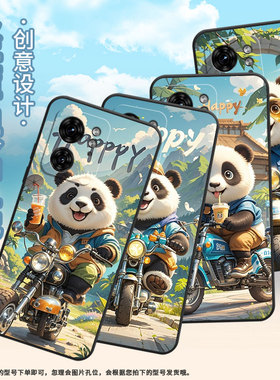 适用MOTOX30Pro手机壳XT2243-2戴帽子的熊猫S50Neo摩托罗拉G85防摔Edge40高级50Pro个性XT2401-2软壳保护套