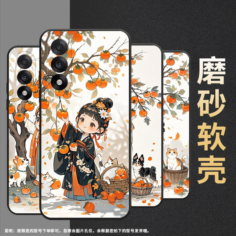 适用一加NordCE5手机壳Oneplus5全包边CPH2709保护套ACE5竞速版防摔Nord5轻薄ACE5至尊版时尚A5000硅胶软壳