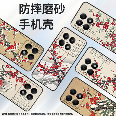 适用小米POCOX2手机壳X3NFC超薄21061110AG男女款XiaomiPOCOX4GT时尚X6Pro软壳2311DRK48G硅胶X7Pro保护套
