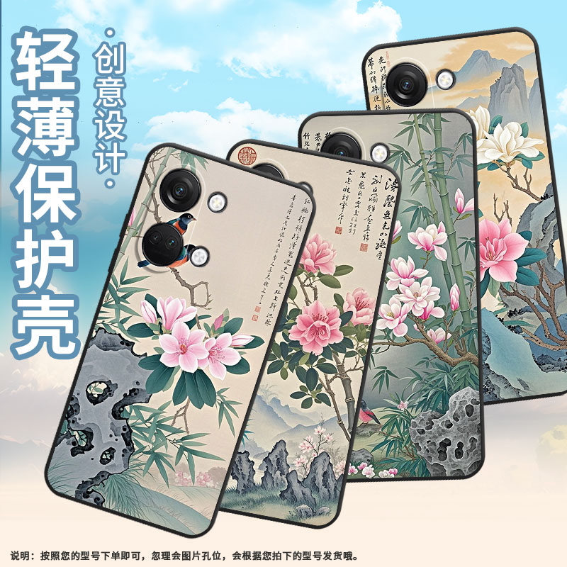 适用一加Nord2手机壳Nord2T商务NordN10两朵玉兰花GN2200硅胶OneplusNordCE耐磨CE4Lite保护套CPH2467软壳