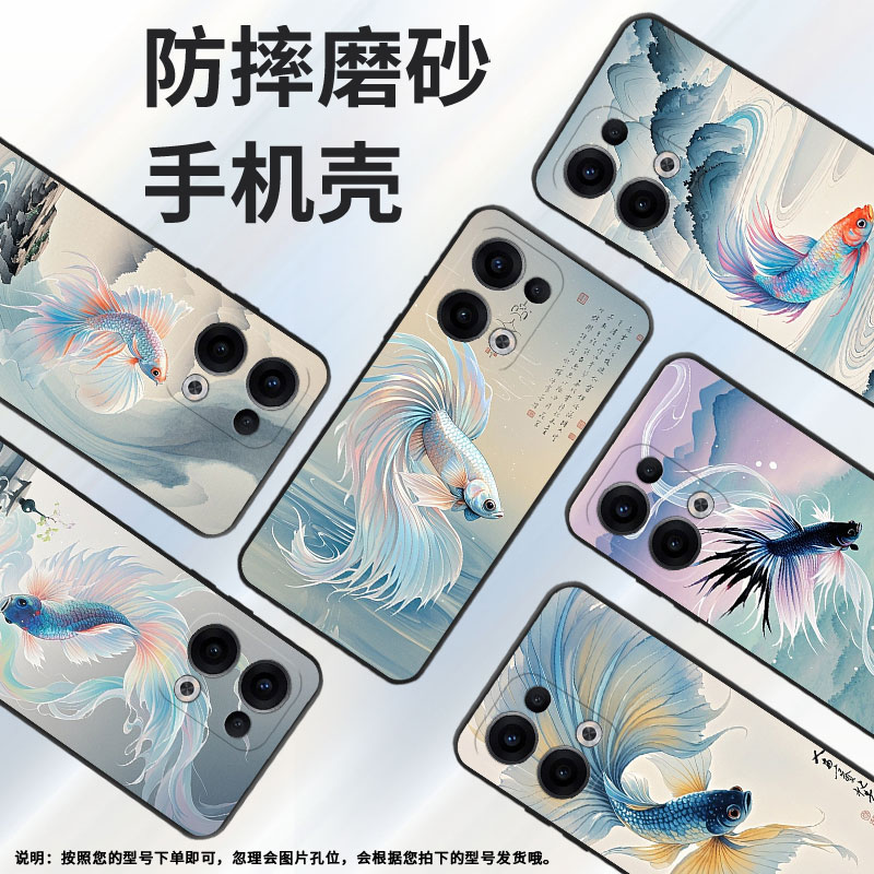 适用OPPOReno11F手机壳Reno13FS/Reno12F硅胶0pp0Reno13超薄CPH2637防摔FindX8高级感CPH2603商务5G保护套