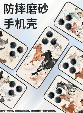 适用传音InfinixSmart8手机壳Hot40时尚TecnoPova6Pro保护套LF7n速度之快Pova3全包边LF7n男女款Li9软壳