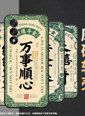 适用一加NordCE5手机壳Oneplus5全包边CPH2709保护套ACE5竞速版防摔Nord5轻薄ACE5至尊版时尚A5000硅胶软壳