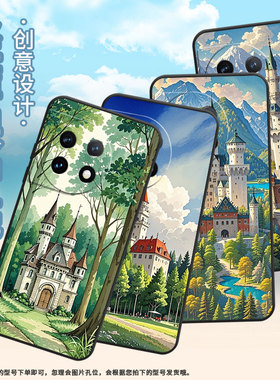 适用一加7Pro手机壳HD1911全包边Oneplus8湖泊的城堡一加11防摔ACE2耐磨超薄一加ACE3Pro个性一加12R保护套