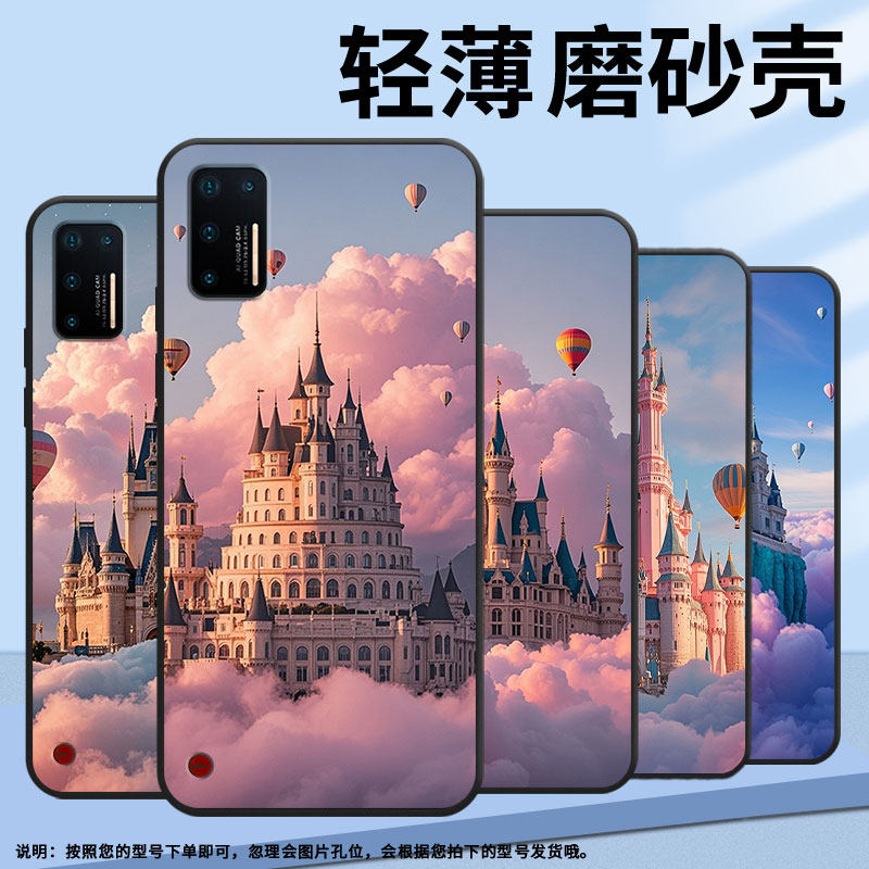 适用坚果Pro手机壳防摔爆OS105商务锤子坚果Pro2s全包边Pro3保护套DT1901A巨大的城堡Pro2硅胶坚果3磨砂壳