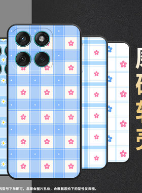 适用摩托罗拉edge60手机壳摩托罗拉edge60pro/摩托罗拉edge60s/摩托罗拉edge60stylus国潮motog86满屏格子花