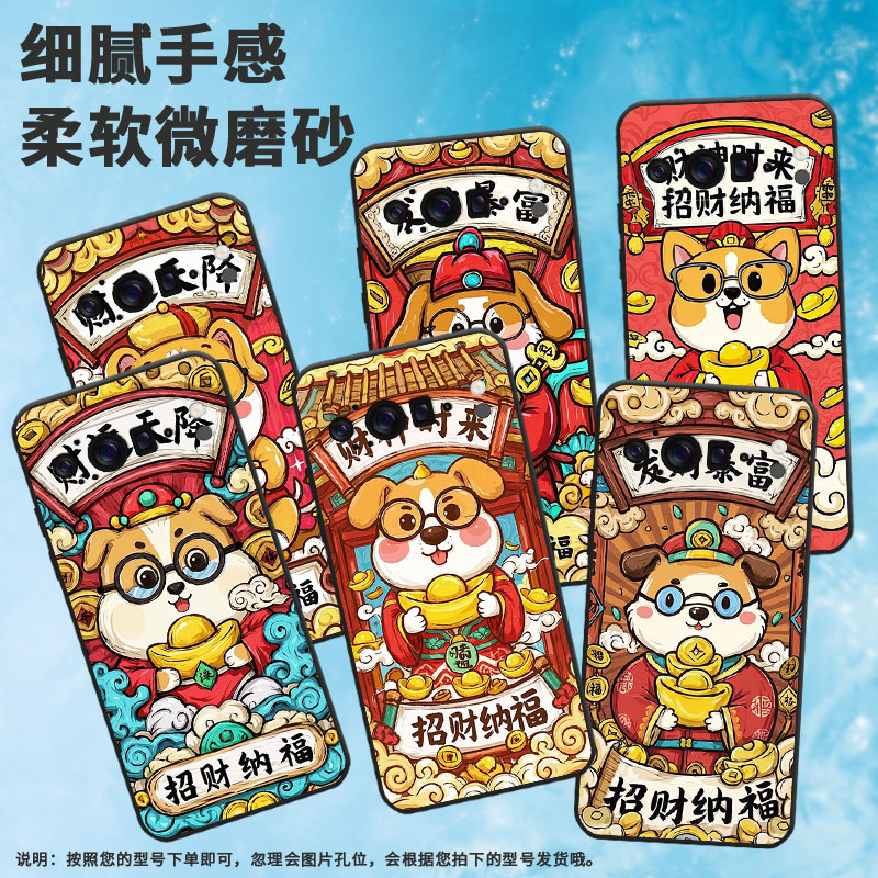 适用谷歌Pixel9ProXL手机壳超薄GGX8B防摔戴着眼镜Pixel9ProXL全包边GQ57S高级感GZC4K保护套个性磨砂壳