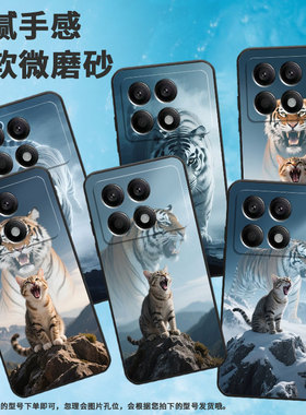 适用小米POCOX2手机壳X3超薄21061110AG男女XiaomiPOCOX3NFC时尚X6Pro软壳2311DRK48G硅胶POCOX7Pro保护套