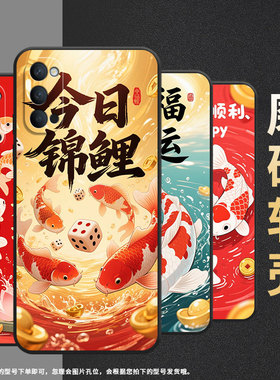 适用OPPOReno手机壳10x纯黑色PCCM00商务0pp0RenoAce保护套Ace2硅胶红白锦鲤Reno2高级PCKM70轻薄Reno5软壳