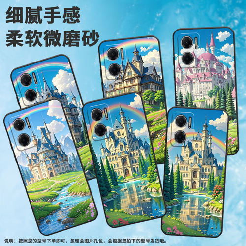 适用红米Note11T手机壳note10s防摔M2103K19I软壳欧式建筑RedmiNote11SE高级2201116TG时尚note11R保护套