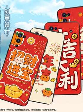 适用中兴axon30手机壳全包边a2322防摔zteaxon30s保护套axon30时尚大吉大利商务不掉色axon30pro耐磨软壳