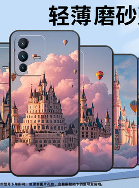 适用vivoV25e手机壳V7Plus硅胶V20SE高级V15棉花糖云朵V20保护套viviV21防摔V25商务V2428时尚V40SE男女款