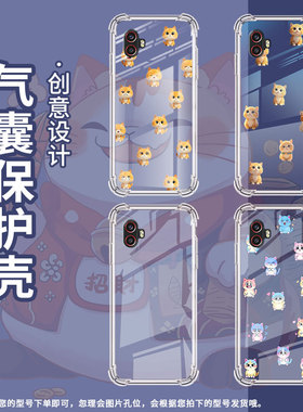 适用三星S20FanEdition气囊手机壳三星XCover6Pro手机壳XCoverPro四角防摔GalaxyS20LiteQ版蜥蜴保护套