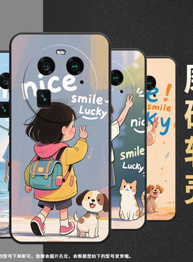 适用OPPOA1Pro手机壳A2Pro商务蓝天大海全包边0pp0F23细外壳FindX2耐磨OPPOFindX5Pro硅胶PHZ110保护套