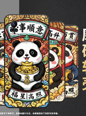 适用小米Note10Lite手机壳CC9Pro大吉大利Xiaomi耐磨mix4保护套POCOX7商务小米note10硅胶M1910F4E软壳