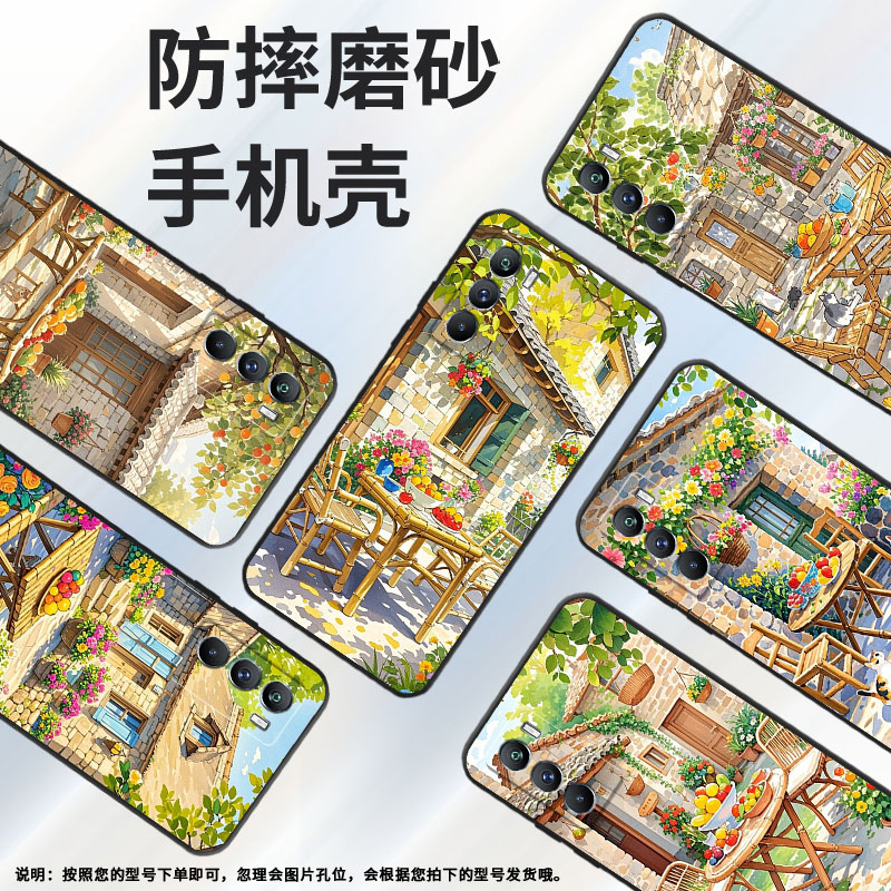适用vivoT1手机壳5G国外版黑色V2151商务viviT2防摔T2x鸟语花香全包T3时尚V2334男女款T4x高级硅胶保护套