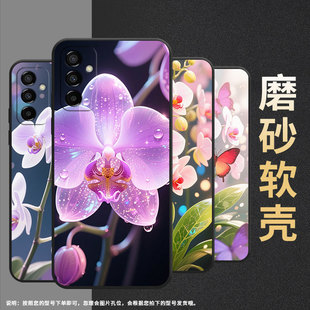 适用三星M02手机壳M14粉白蝴蝶兰SM M145F黑色M20硅胶M21s保护套 M105F全包边samsungM12磨砂壳M10防摔爆SM