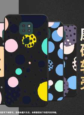 适用MOTOG9Play手机壳全包边创意几何磨砂壳摩托罗拉G9Plus/E7Plus商务G9Power时尚MotorolaE40保护套
