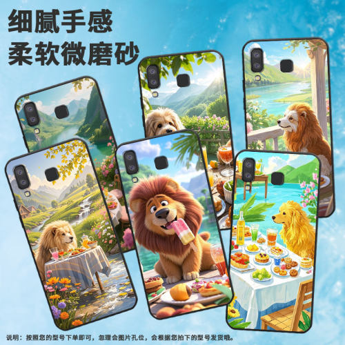 适用三星J6Plus手机壳C9Pro防摔SamsungJ4Plus食物和饮料SM-J610FA9StarLite高级SM-G8870耐磨A21s保护套