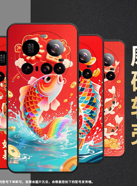 适用小米15Ultra手机壳Xiaomi15sPro硅胶civi5Pro防摔25010PN30G全包边小米POCOC71耐磨25028PC03I保护套