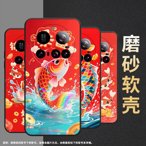 适用小米15Ultra手机壳Xiaomi15sPro硅胶civi5Pro防摔25010PN30G全包边小米POCOC71耐磨25028PC03I保护套