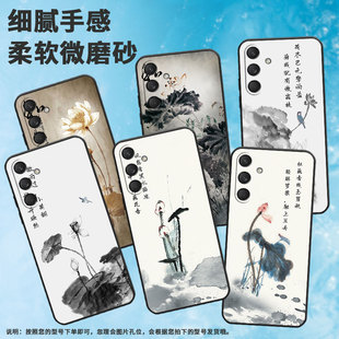 m62 高级感m33简约SM m35轻薄m54男女款 m32国际版 M305F磨砂 m53软壳m34情侣m42个性 适用三星m30手机壳m60s