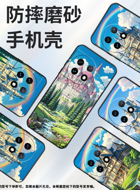 适用谷歌PixeL6Pro手机壳GLUOG不掉色GooglePixel7Pro保护套GP4BC欧式风格PixeL6Pro全包边高级简约磨砂壳