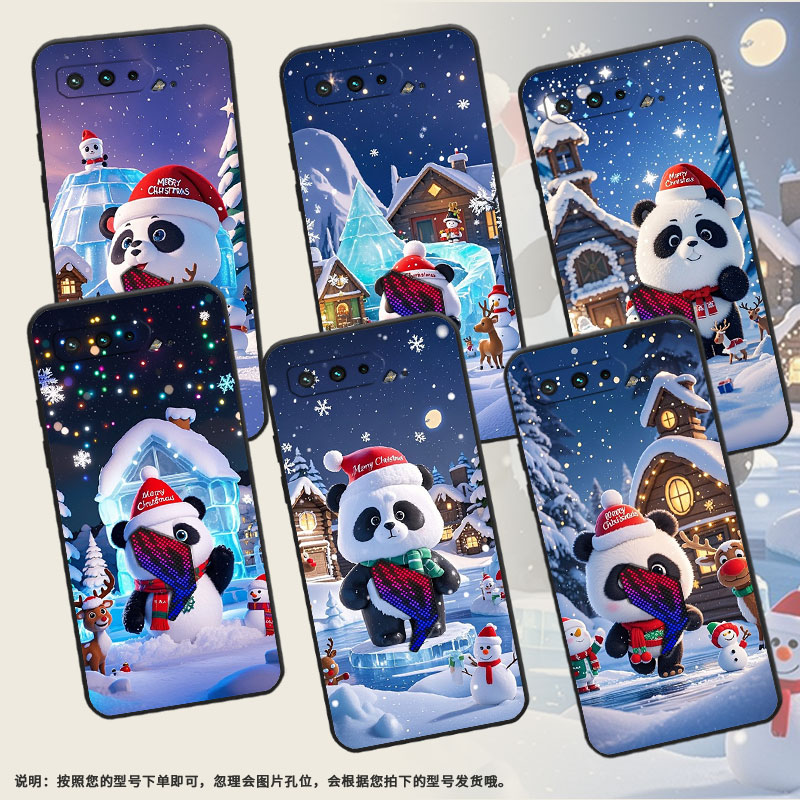适用华硕ROG5手机壳Q版大熊猫耐磨AsusROGPhone3磨砂壳华硕ROG5s全包边ZS676KS防摔ZS673KS个性硅胶保护套