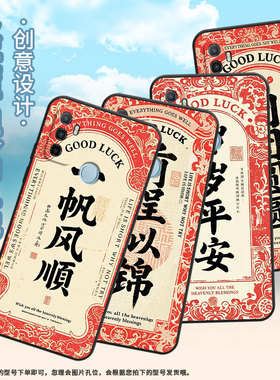 适用OPPOA1K手机壳CPH1923A11x磨砂壳CPH1803前程似锦A5耐磨2020男女A9x软壳0pp0A7皮套A8高级A12保护套