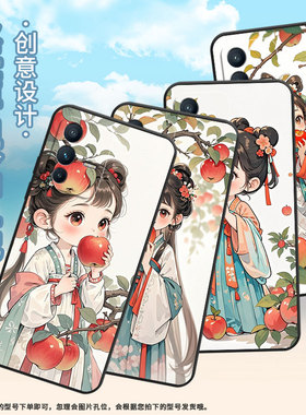 适用vivoV25e手机壳V7Plus硅胶V20SE高级V15摘苹果女孩V20保护套viviV21防摔V25商务V2428时尚V40SE男女款