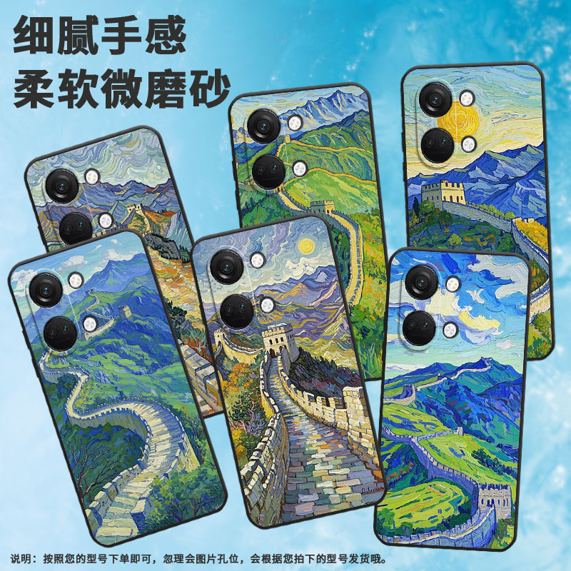 适用一加Nord手机壳Nord2T商务NordN10连绵不断GN2200硅胶OneplusNordCE2耐磨CE3Lite保护套CPH2467软壳