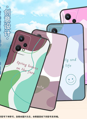 适用Realme5国外版手机壳RMX2030真我6i/7i纯黑色Realme7RMX3612保护套色块拼接真我9i商务9Pro+磨砂壳