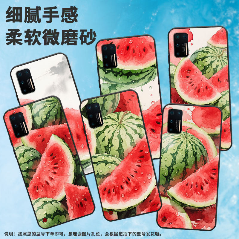 适用坚果3手机壳防摔爆OS105商务锤子坚果Pro2s全包边Pro3保护套DT1901A满屏西瓜坚果Pro硅胶Pro2磨砂壳