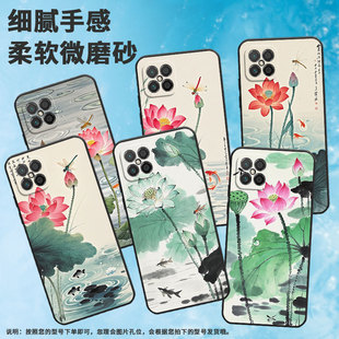 适用荣耀Play3手机壳Play3E防摔TNNH-AN00全包边honorPlay5/Play6T水波荡漾RKY-AN10保护套Play6C男女款