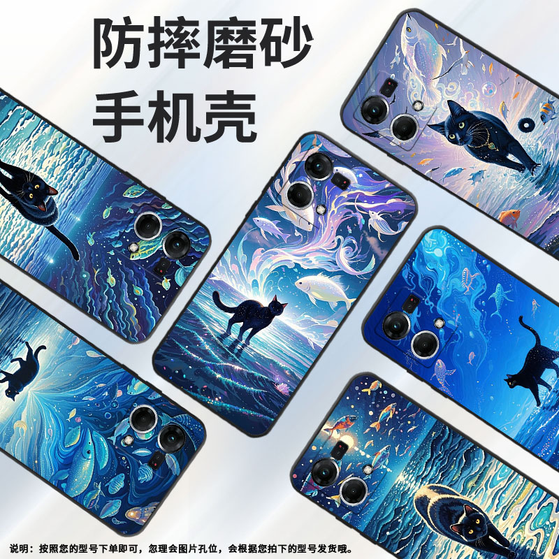适用OPPOF9手机壳F1s超薄F3Plus防摔CPH1823商务海面上的黑猫0pp0F11Pro/F25Pro保护套CHP2219硅胶F21Pro软壳