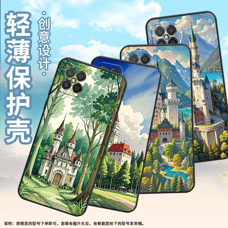 适用小米11i手机壳21081111RG硅胶Xiaomi12T保护套新天鹅堡13T耐磨23127PN0CC超薄13TPro小米12Lite防摔