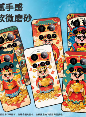 适用小米15Ultra手机壳Xiaomicivi5Pro硅胶15sPro防摔25010PN30G全包边小米POCOC71耐磨25028PC03I保护套