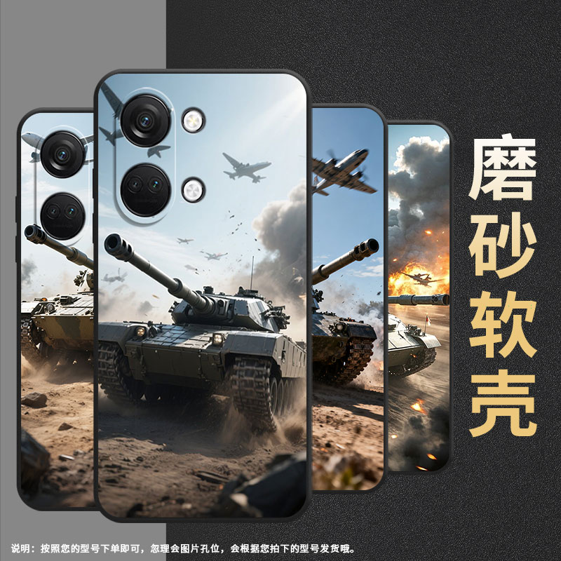 适用一加Nord手机壳Nord2T商务NordN10坦克混战GN2200硅胶OneplusNordCE2耐磨CE3Lite保护套CPH2467软壳