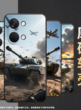 适用一加Nord手机壳Nord2T商务NordN10坦克混战GN2200硅胶OneplusNordCE2耐磨CE3Lite保护套CPH2467软壳