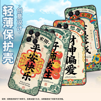 适用荣耀X5手机壳X5B全包边VNE-LX1硅胶honorX5Plus磨砂壳思钱想厚X7耐磨VNE-N41商务X6S荣耀X9时尚软壳
