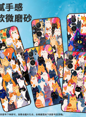 适用小米POCOF3手机壳POCOF6防摔F4GT抽象猫咪XiaomiPOCOF5商务POCOF6Pro/F7Ultra高级24069PC21G保护套