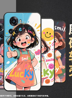 适用一加7手机壳KB2001时尚Ace5Pro防摔一加9R磨砂壳Oneplus10R快乐小女孩1+13T耐磨ACEPro商务PGZ110保护套