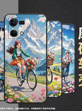适用OPPOF1Plus手机壳F1s超薄F3Plus防摔CPH1823商务一脸微笑0pp0F11Pro/F17保护套CHP2219硅胶F21Pro软壳